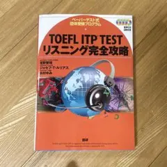 Item thumbnail for item 68718184-4ceb-4be5-8992-704bdae4d5ea