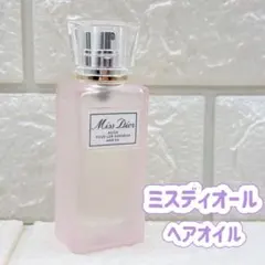 ミスディオール ヘアオイル 30ml スプレータイプ
