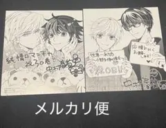 2026年最新】純情ロマンチカ カードの人気アイテム - メルカリ