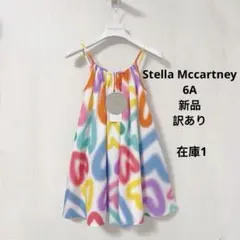 【新品・訳あり】STELLA McCARTNEY ハート柄　ワンピース　6Aのサムネイル