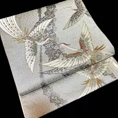 Item thumbnail for item 0db07133-f2b4-4587-89fc-70a5763c30fd