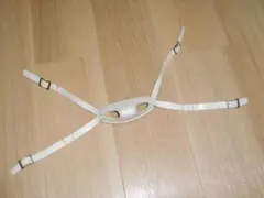 Item thumbnail for item e7e52379-cb4b-44a7-8374-65f919e1464c