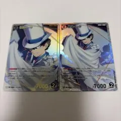 名探偵コナン　コナンカード　怪盗キッド　黒影の襲来　怪盗キッド　SR SRP