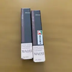 マキアージュ ロングステイアイライナー N(カートリッジ) BR662 × 2本のサムネイル