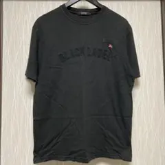 Item thumbnail for item 42498fd2-4350-4df6-9837-77a03eb47a44