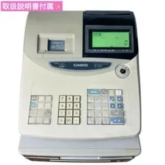 CASIO TE-120 レジスター 説明書 カシオ TE-120 キャッシュレジスター