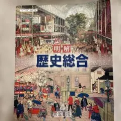 楓ちゃん⭐︎^ - ^⭐︎様 リクエスト 2点 まとめ商品