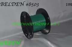 Item thumbnail for item 96de01db-f6d9-45be-9866-418200932fb0