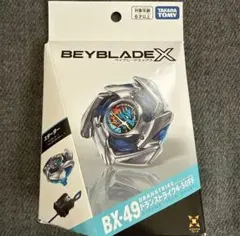 ベイブレードX BX-49ドランストライク4-50FF新品 BEYBLADE X - メルカリ