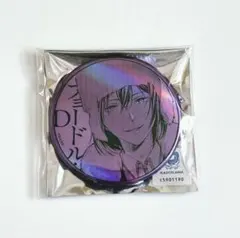 2026年最新】ドスト 文ストの人気アイテム - メルカリ