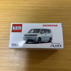 トミカ　HONDA STEPWGN AIR 非売品　5000台限定　新品未使用