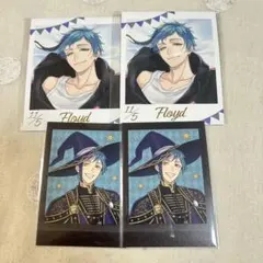 ツイステ くつろぎ ブルーム フロイド ぱしゃこれ カード