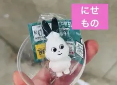 えみ様 リクエスト 2点 まとめ商品