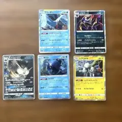 【キラ・PROMO入り】ポケモンカード 5枚セットのサムネイル