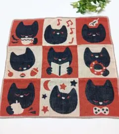 Item thumbnail for item ae92163f-5db7-40d6-84a7-5cd5d5e051e7