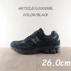 new balance U2002RBL US8