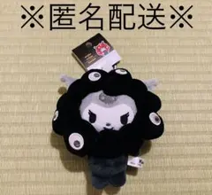 2025年最新】EXPO2025 ミャクミャク 【サンリオキャラクターズ