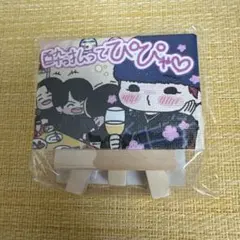 【mai】MAZZEL NAOYA グッズ おまとめ 2026年最新】mazzel naoyaの人気アイテム - メルカリ