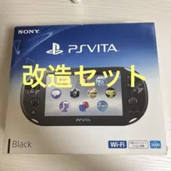 2026年最新】psvita 本体 ゴッドイーターの人気アイテム - メルカリ