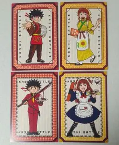 カシバトル　イラストカード　4枚セット　ゴクカシカフェ