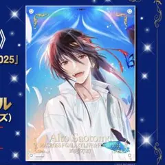 2025年最新】マクロス アクリルパネルの人気アイテム - メルカリ