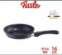 Fissler　スペシャルスナックフライパン　16㎝のサムネイル