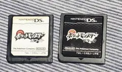 ポケットモンスター ホワイト&ブラックセット