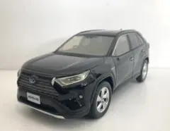 1/30 トヨタ RAV4 PHV カラーサンプル 非売品 ミニカー ブルー - メルカリ