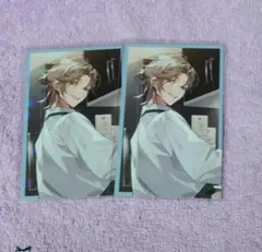 ボイスビジュアルカード 叶 2枚