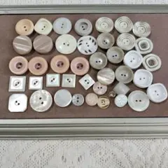 レトロボタン、まとめ売り、ヴィンテージボタン、ハンドメイド