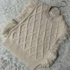 MACPHEE パターンケーブル クルーネックベスト アイボリー S