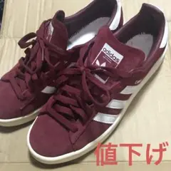 adidas Campus バーガンディスニーカー