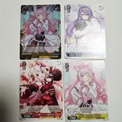 博衣こより　PSA ホロライブ　ヴァイスシュヴァルツ PSA10】ヴァイスシュヴァルツ 未来へと踏み出す一歩 博衣こより