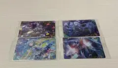 プロセカ ウエハース