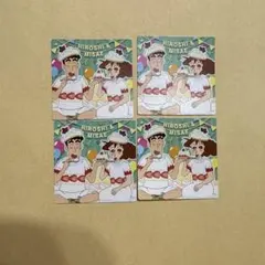 チョコビ　シール　ヒロシ　みさえ　４枚セット