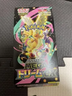 ポケモンカードゲーム MEGAドリームEX 1box 封入率一致