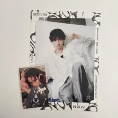 Ray トレカ プレミアムフォト