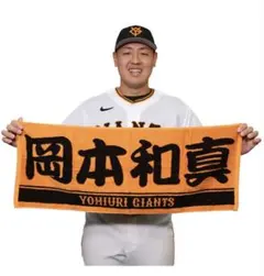 Item thumbnail for item bc3dc1f4-80ea-4976-9615-6120db2333f0