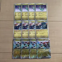 Item thumbnail for item 5ac95abd-98ca-434a-a633-578cc460192c