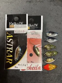 ヴァルケイン　スプーンセット　オリカラのサムネイル