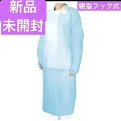 Item thumbnail for item 9a19e396-e090-40e0-b2c5-f774cead6b12