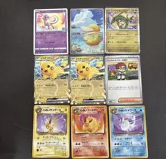 ポケモンカード 旧裏 拡張シート まとめ売り 引退品 - メルカリ