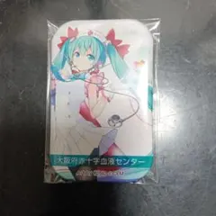 【限定非売品】初音ミク献血缶バッジ