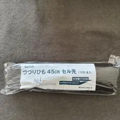 Item thumbnail for item f2dcb202-4f35-4bbb-91eb-3675384b62f2