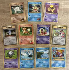 コロコロコミック付録のおまけカードセット ポケモンカード旧裏