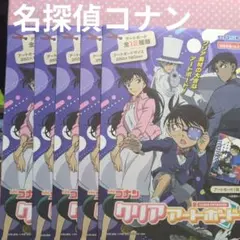 2026年最新】コナン アートボードの人気アイテム - メルカリ