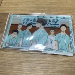 2026年最新】青葉城西横断幕の人気アイテム - メルカリ