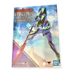 2026年最新】DYNACTION 汎用ヒト型決戦兵器 人造人間エヴァンゲリオン