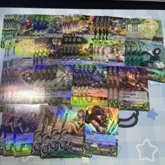 exfarukina様 リクエスト 2点 まとめ商品