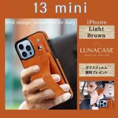 D826 iPhone13mini ライトブラウン iPhoneケース
